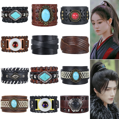 男发冠皮质古风男士束发头冠