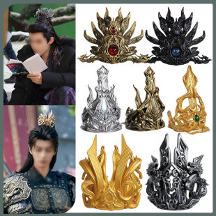 多款古装影视剧男束发树脂发冠古风王爷公子装扮短剧盘发头冠妆造