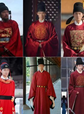 明代服装文官探花大臣套装影视