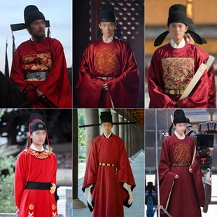 明代服装文官探花大臣套装影视古装红色官服状元郎演出服唐朝宋朝
