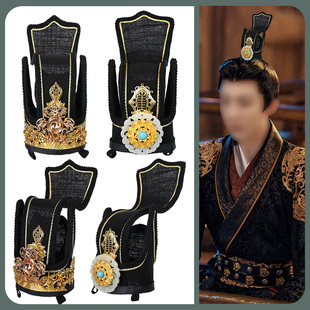 古装皇帝大臣古代司仪服头冠汉冠大臣头饰男士汉服影视剧头冠帽子