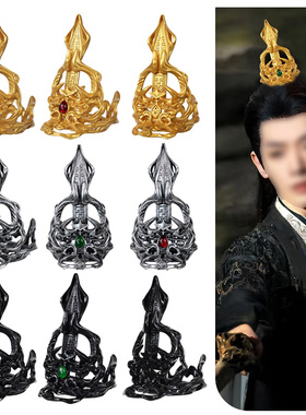 影视头冠仙侠风古装将军发冠男古风束发树脂发冠影视剧古装妆造