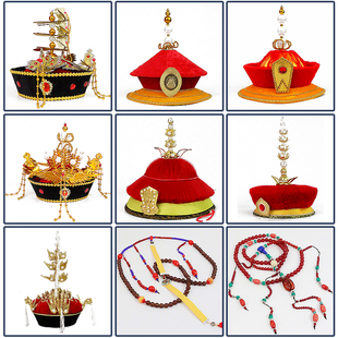 影视古装帽子清朝皇帝皇后头冠凤冠帽子舞台演出官帽朝珠佛珠