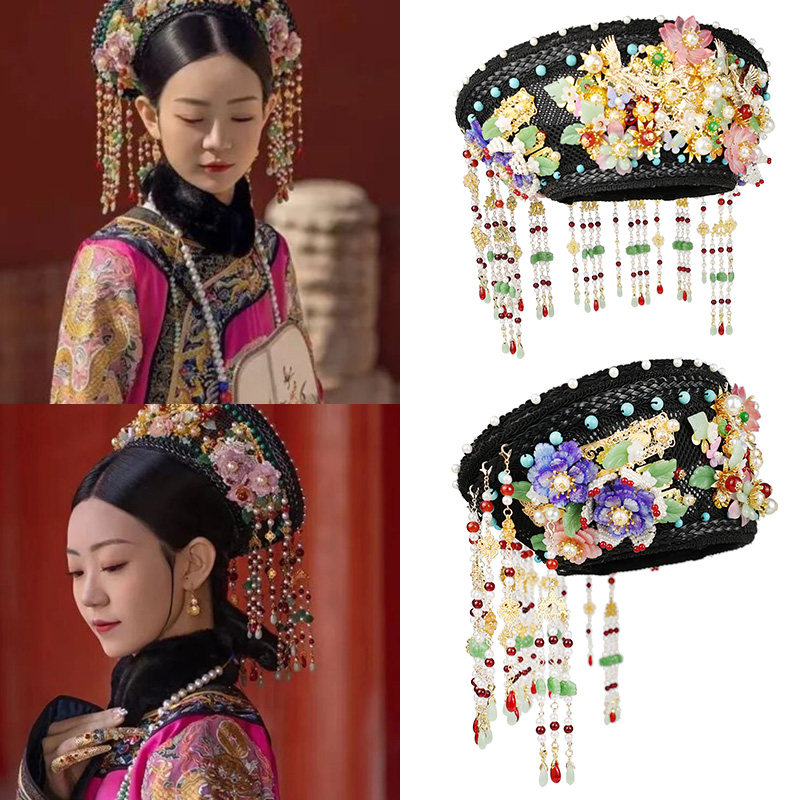 古装小清新头饰清朝皇后皇妃同款头饰帽子花钿旗头贵妃故宫亲子帽