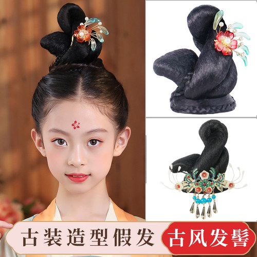 儿童飞天假发汉服造型头饰套装古装发包唐风明宋发髻可爱日常发包 - 封面