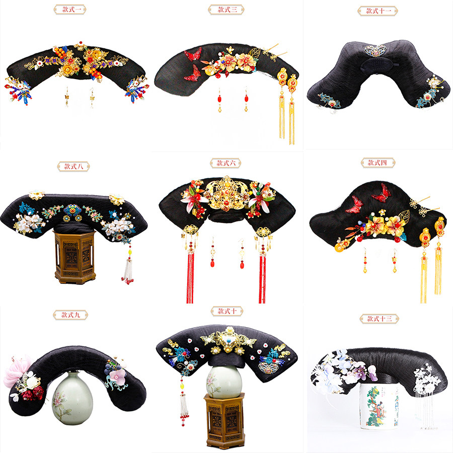 清朝后宫皇后妃子格格旗头假发延禧攻略富察皇后同款造型旗头发饰