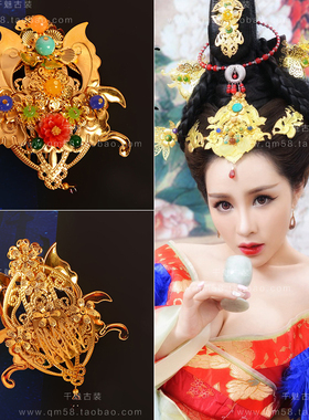 古装头饰宫廷复古唐朝贵妃金色发饰中式新娘秀禾婚礼额饰发梳配饰