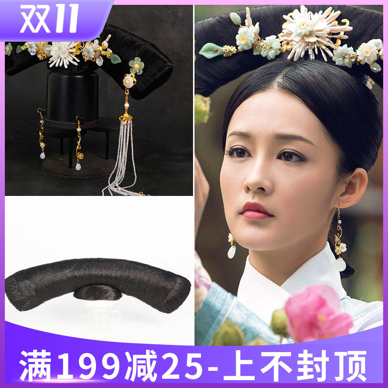 新款旗头 清朝 头饰皇后旗头清朝格格头饰影视演出旗头a-061