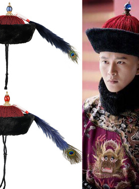 影视古装清朝男士大臣帽子官帽暖帽凉帽小兵大臣王爷顶戴花翎官帽
