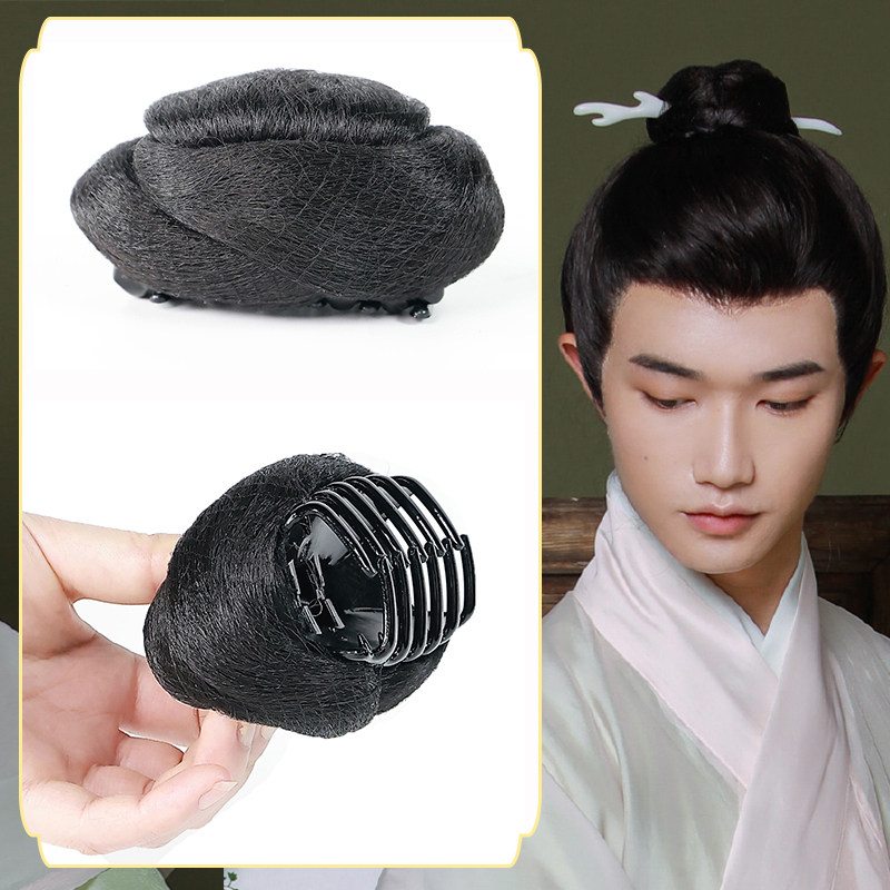 男士古风假发古装汉服书生少爷公子造型简单方便抓夹发包发髻日常