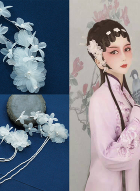 古风绢花头饰汉服流苏白色发夹