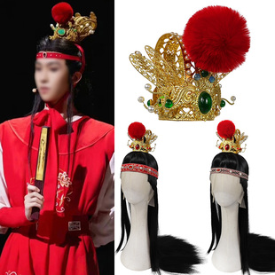 影视古装贾宝玉同款假发饰品套装古风汉服假发红楼梦戏曲演出发型