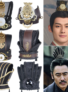 古装男头饰古代将军公子束发头冠古风汉服男发饰舞台演出剧组道具