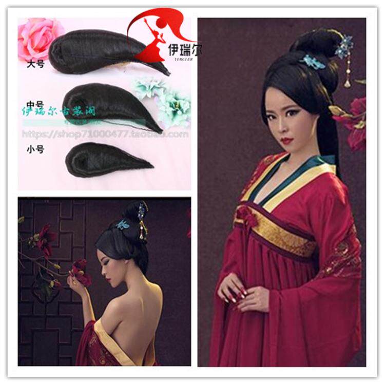 Extension cheveux - Chignon - Ref 235953 Image 1