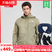 TheNorthFace north face spring and summer skin clothing men and women outdoor windproof jacket waterproof A3V4G/A3V4I