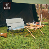 三夫户外 户外休闲露营青雀双人椅折叠情人椅 隐者山之道