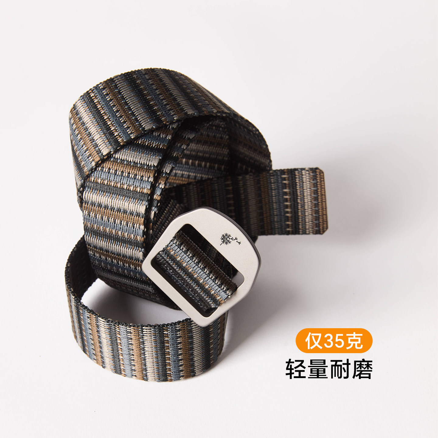 隐者山之道户外轻量金属扣腰带