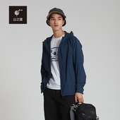 三夫户外 户外便携皮肤衣男休闲防泼水 隐者山之道竹风防晒时尚