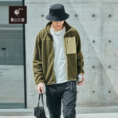 外套 休闲简约工装 三夫户外 隐者山之道碧山抓绒衣保暖拼色时尚