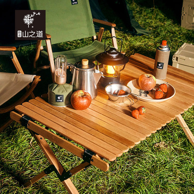 22SS户外露营野餐蛋卷桌