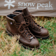 Snowpeak联名款 Danner Light中帮男女防水美式 Danner丹纳 工装 靴