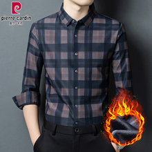 皮尔卡丹秋冬新款男士长袖格子衬衫加绒保暖休闲爸爸装衬衣成熟风