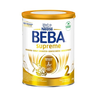 现货 27年9月到期德国贝巴BEBA至尊2段6种HMO超高端奶粉800g
