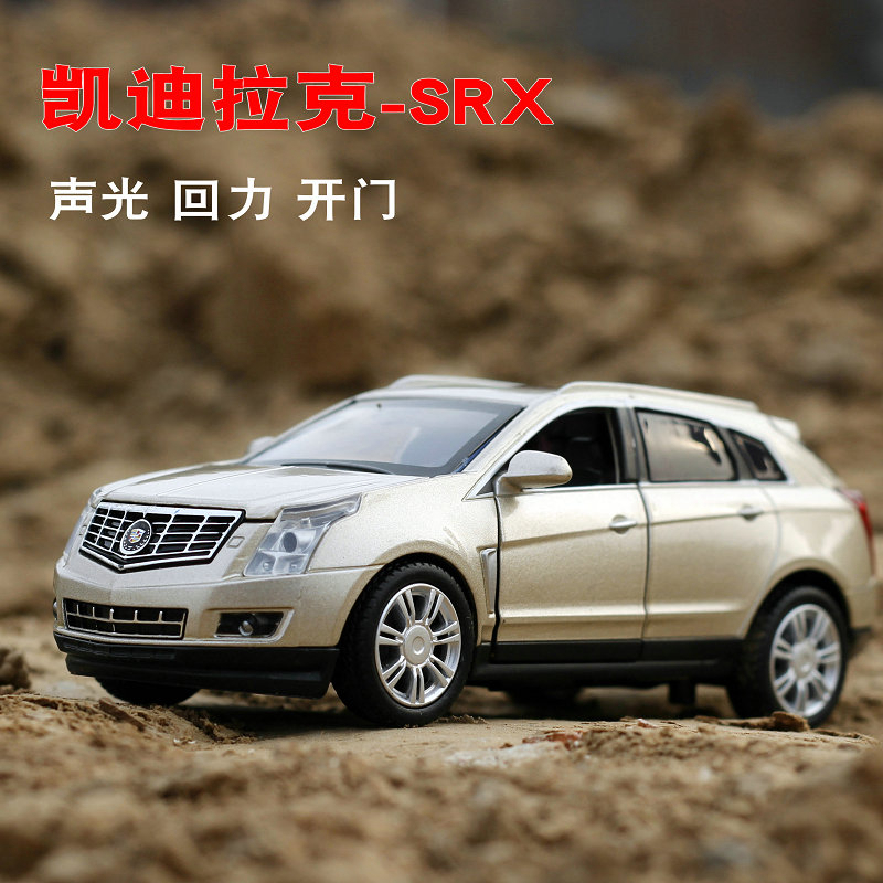 彩珀合金车模1:32凯迪拉克SRX豪华SUV声光回力可开门仿真儿童玩具