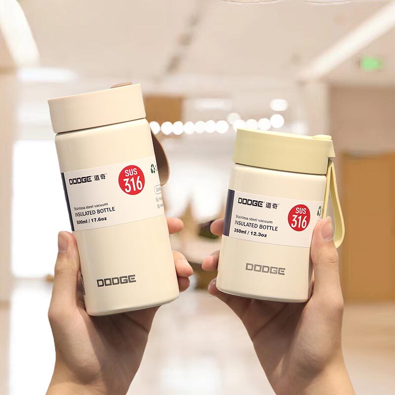 迷你便携简约道奇高颜值保温杯
