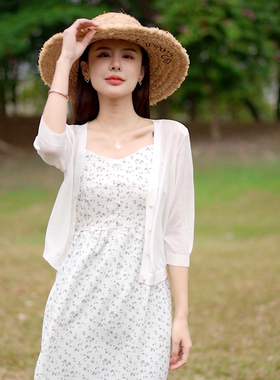 2026夏季桑蚕丝真丝外搭开衫披肩外搭薄款七分袖针织防晒裙子外披