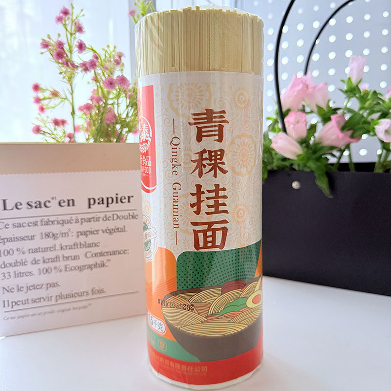 云南 裕泰食品 燕麦面条 青稞面 苦荞面 1500g 【3斤装】煮面细面