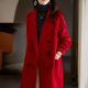 胖mm加大红色毛呢大衣女中长款 秋冬新款 高端气质宽松显瘦毛呢外套