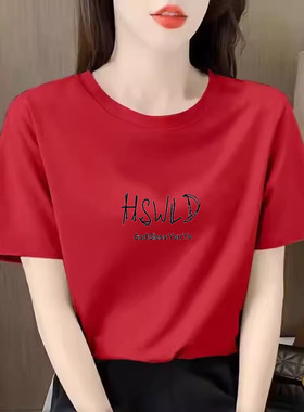 潮ins纯棉短袖t恤女装2025年夏季红色字母上衣百搭显瘦洋气体恤衫