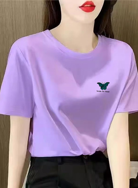 夏季浪漫紫色t恤女纯棉2025夏季新款纯棉体恤衫潮ins韩版半袖上衣