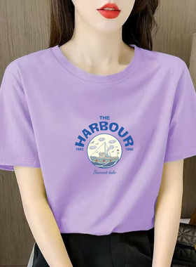 潮ins紫色宽松百搭T恤衫2025年韩版纯棉短袖t恤女夏季东大门上衣