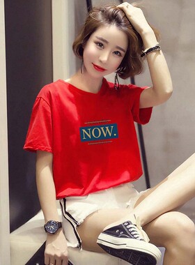潮红色百搭纯棉宽松上衣2025年新款短袖t恤女夏季时尚半袖体恤衫