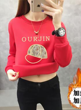 2025秋冬新款加绒加厚红色卫衣女百搭创意T恤衫潮流ins大码上衣服