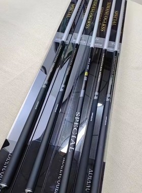 25款喜玛GLW鱼竿8H高碳5H超轻6H超硬19调鱼竿鲢鳙鲤鱼28调台钓竿