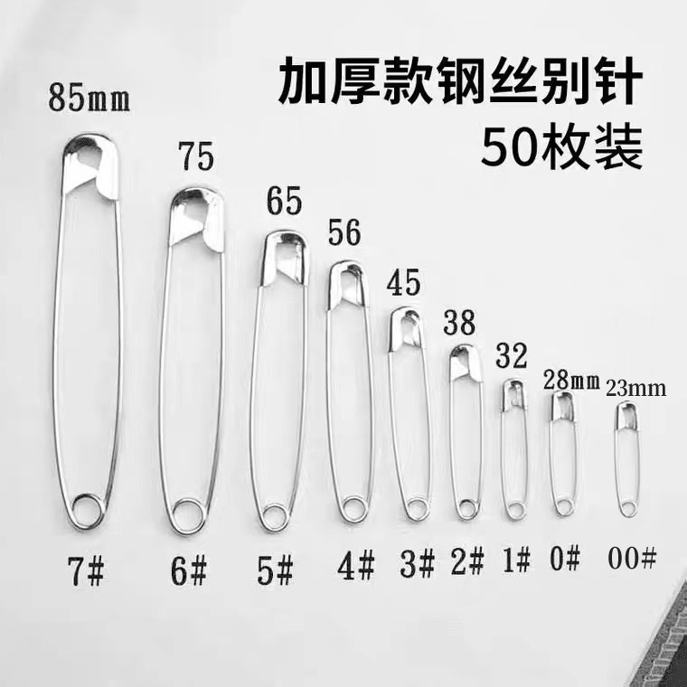 옷 버클 핀을 고정하는 구식 안전핀 크고 작은 종이 클립 종이 클립 침대 시트 및 잠금 핀을 고정하는 이불 커버