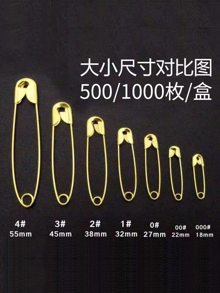 구식 금속 안전핀 작은 고정 의류 버클 핀 의류 매장 라벨 행택 슬링 잠금 핀 종이 클립
