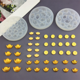 仿真元宝铜钱中国风装饰硅胶模具 翻糖巧克力蛋糕DIY烘焙石膏磨具