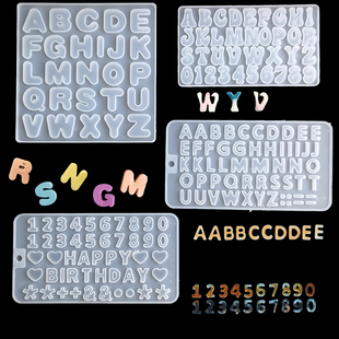 6个英文字母硅胶模具巧克力蛋糕装饰烘焙模具硅胶滴胶模