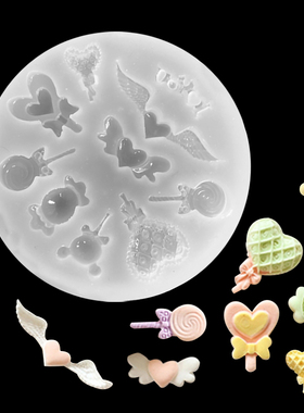 全镜面天使之翼棒棒糖爱心滴胶模具 硅胶 手工UV胶粘土装蛋糕模多