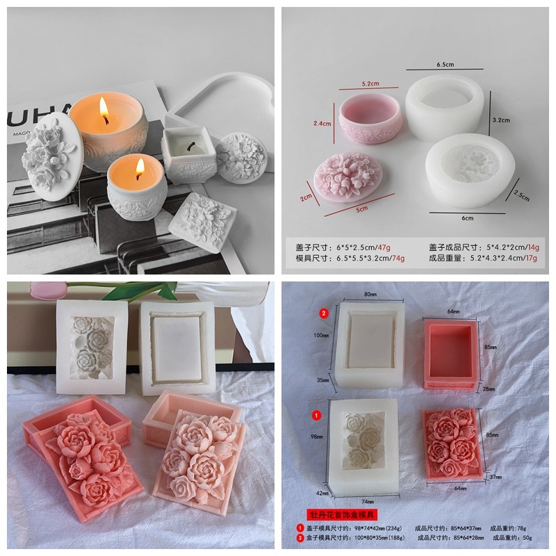牡丹花首饰盒硅胶模具DIY花朵香薰蜡烛扩香石水晶滴胶收纳盒模具,厨房/烹饪用具,烘焙模具,淘宝优惠券,粉丝福利购,淘宝优惠卷