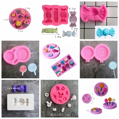 diy冰激凌硅胶模具糖果烘培工具