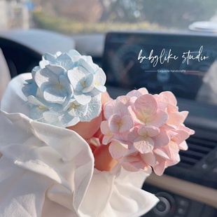 绣球花硅胶模具 diy香薰石膏车载风口夹扩香石绣球挂件装饰摆台