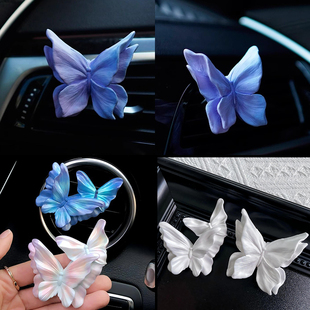 车载香薰 蝴蝶扩香石膏摆件硅胶模具