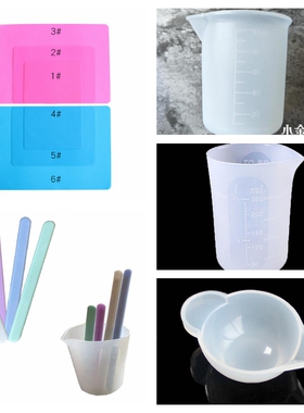 食品搅拌工具搅拌棒免洗硅胶量杯带刻度100ml250ml调胶杯硅胶垫