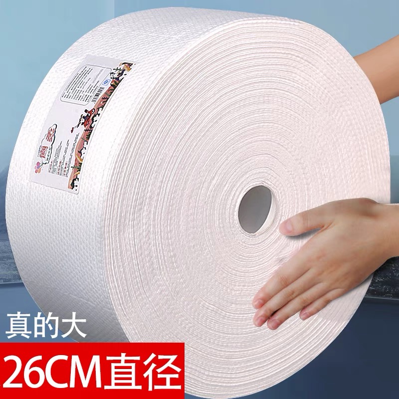 一次性洗脸巾美容院专用大卷洗巾