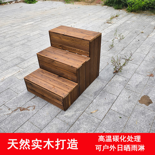 实木楼梯踏步多层户外脚踏增高架